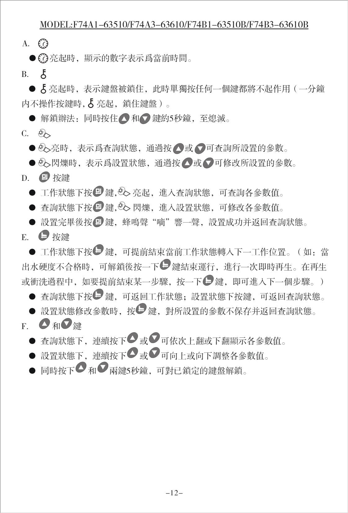 1659066238558302.jpg